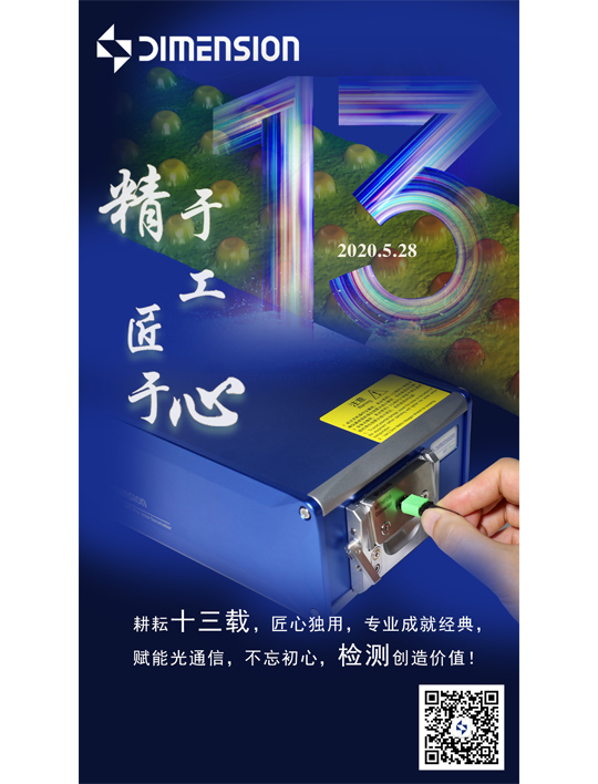 03ccn.jpg 2020052814354824.jpg