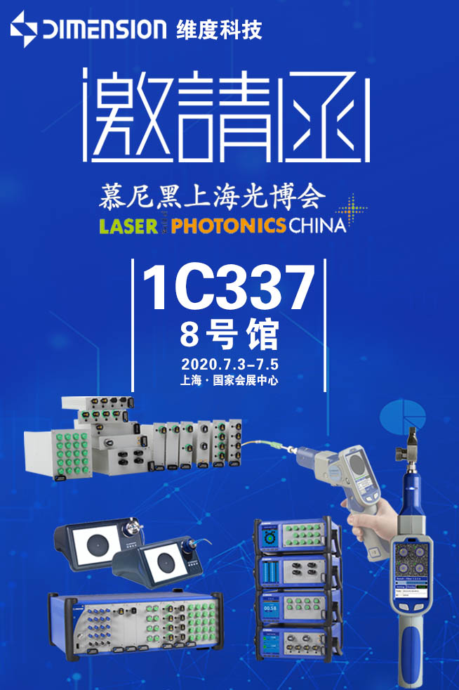 微信图片_20200623103104.jpg 微信图片_20200623103104.jpg