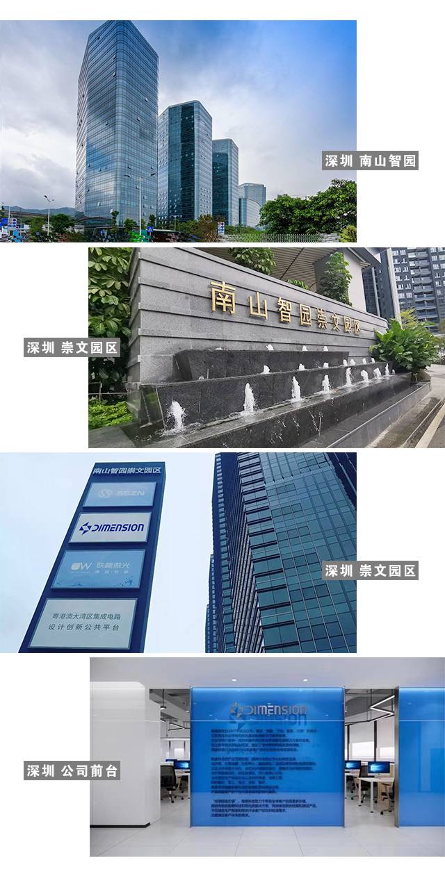 公司搬迁网站更新图.jpg 公司搬迁网站更新图.jpg