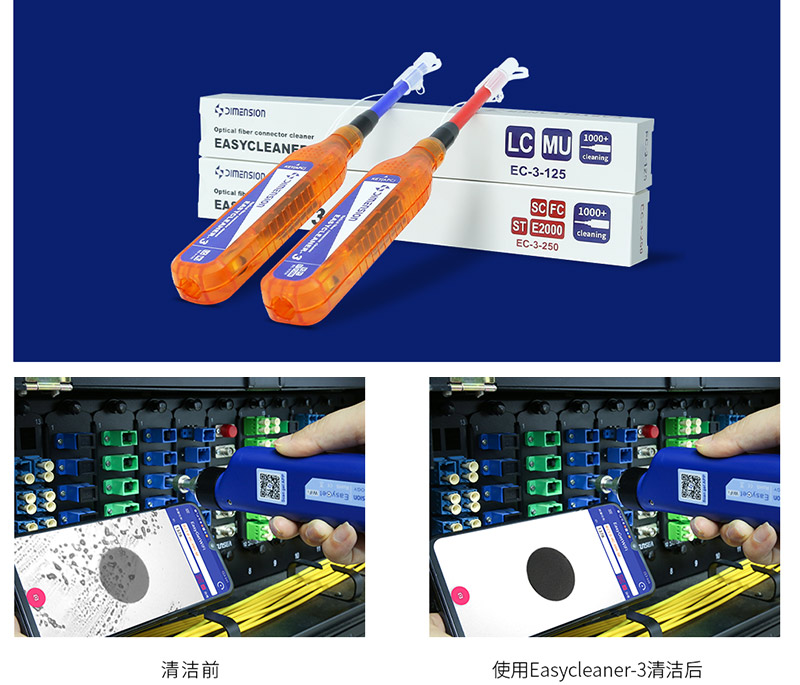 光网络建设与维护-1.jpg 光网络建设与维护-1.jpg