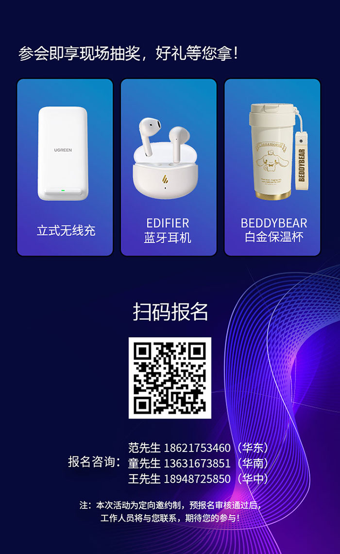 联系我们-1.jpg 联系我们-1.jpg