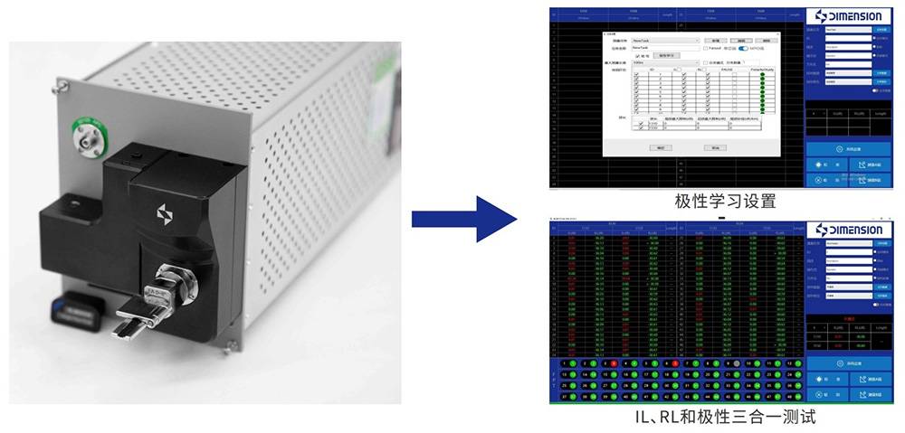 一键测试.jpg 一键测试.jpg