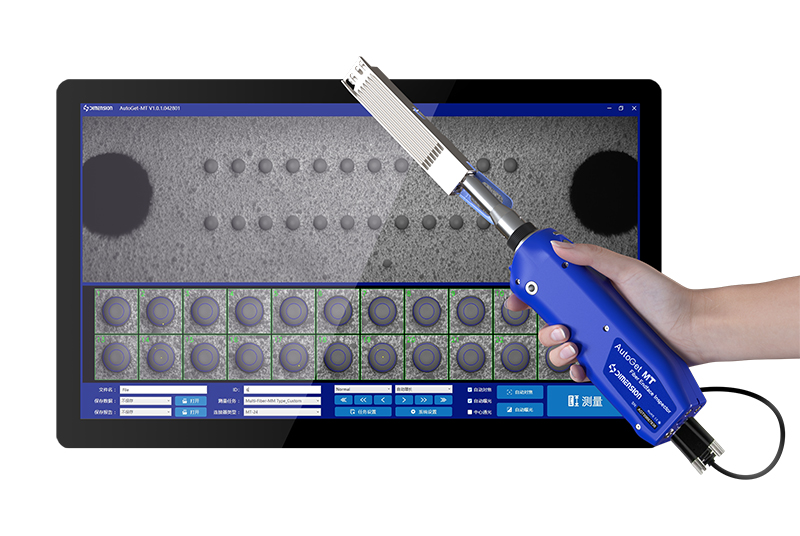 AutoGet MT手持式自动分析光纤端检仪
