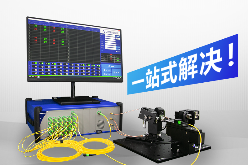 FA/JUMPER新型连接器测试解决方案
