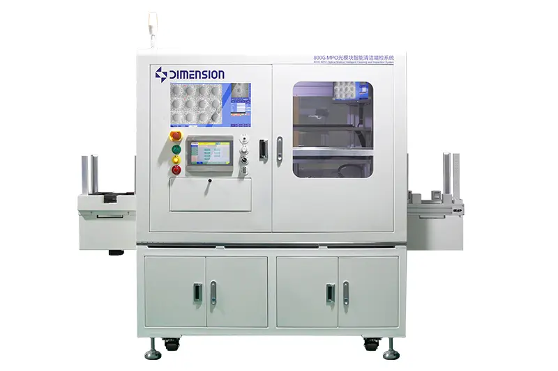 1.6T、800G光模块全自动清洁检测系统