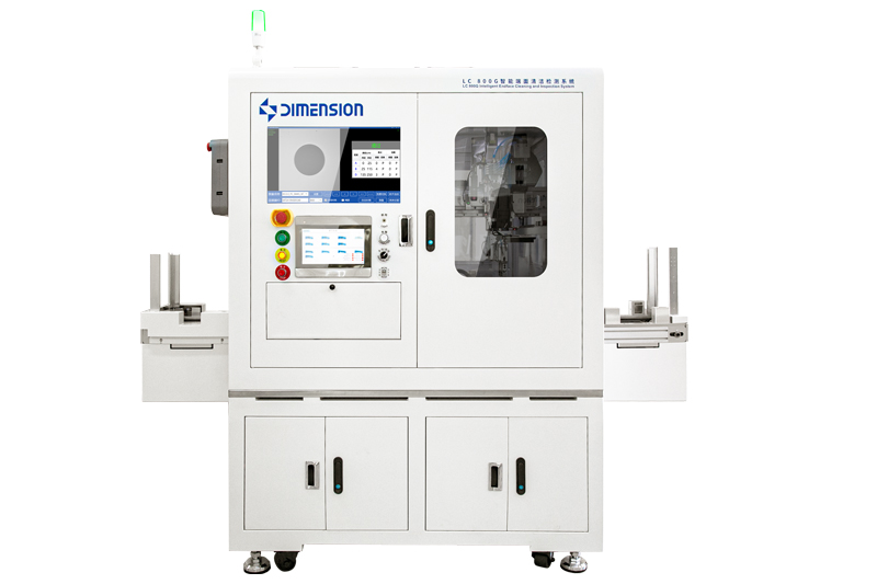800GLC智能端面清洁检测系统