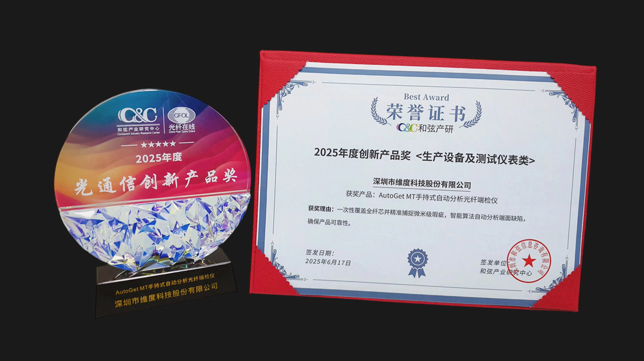 奖杯-3.jpg 奖杯-3.jpg