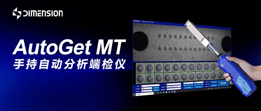 autoget mt (3).jpg autoget mt (3).jpg