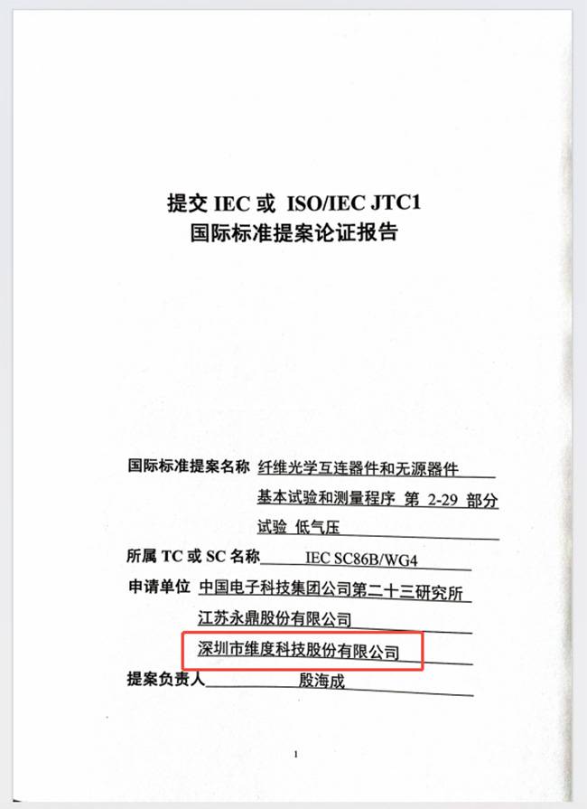 未标题-1.jpg 未标题-1.jpg