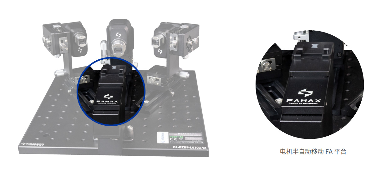 MT-FA-4.jpg MT-FA-4.jpg