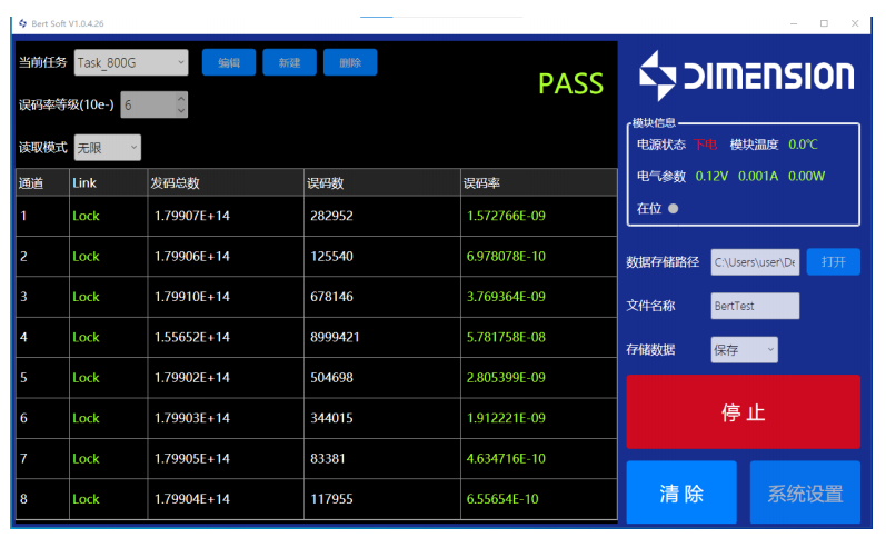 4-便携式界面.png 4-便携式界面.png