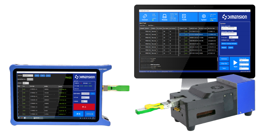 0-误码仪.png 0-误码仪.png