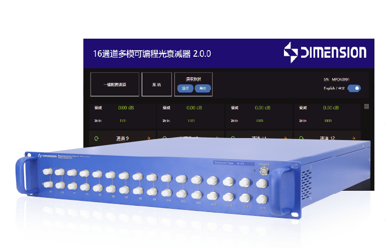 产品图-POA.png 产品图-POA.png